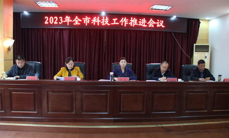 微信图片_20230224091722_副本.jpg 微信图片_20230224091722_副本.jpg