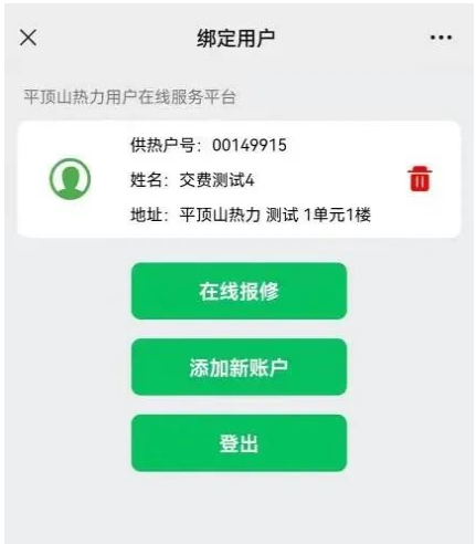 截图-2022年12月29日 7时50分35秒.png