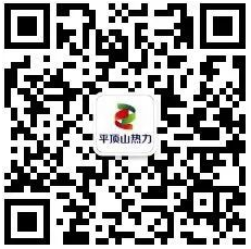 截图-2022年12月29日 7时46分57秒.png