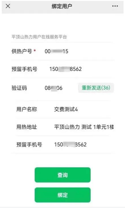 截图-2022年12月29日 7时49分35秒.png