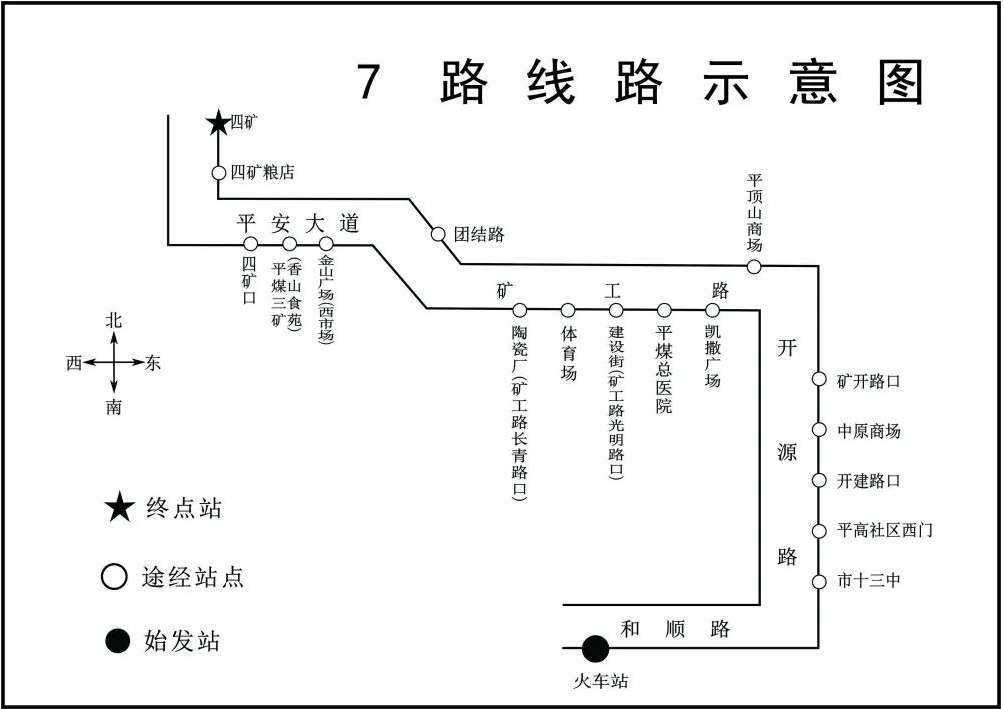 截图-2023年1月23日 10时27分12秒.png