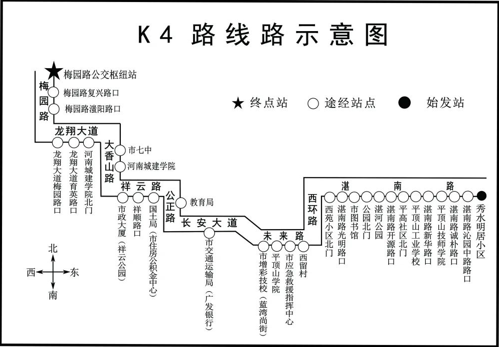 截图-2023年1月23日 11时1分56秒.png