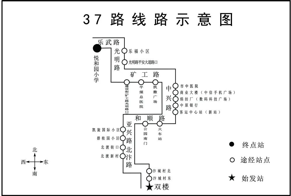 截图-2023年1月23日 10时45分57秒.png