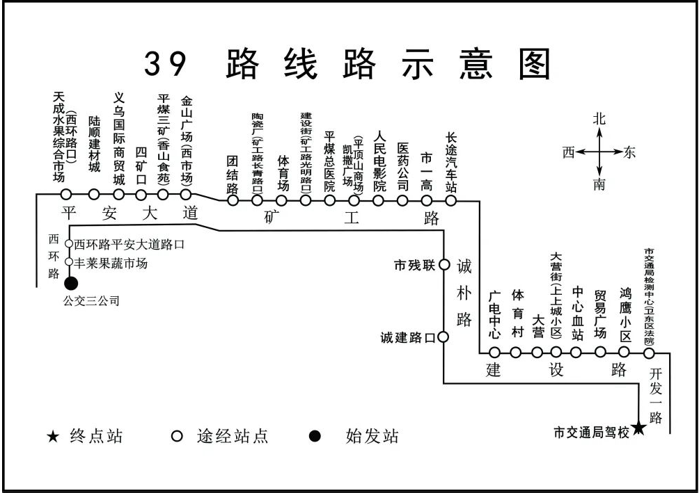 截图-2023年1月23日 10时47分32秒.png