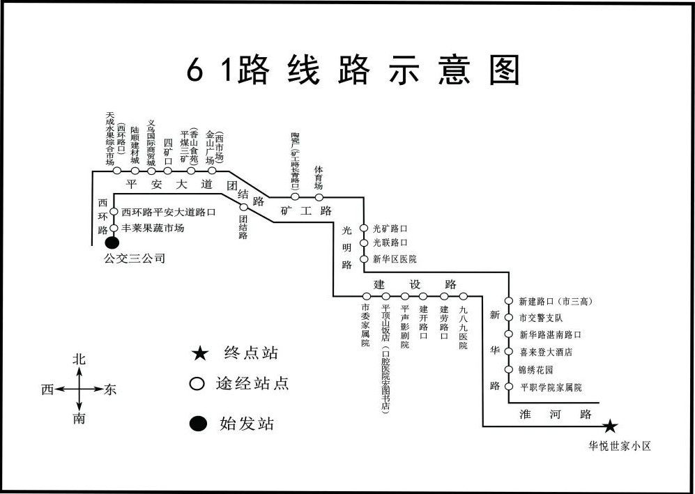 截图-2023年1月23日 10时56分1秒.png