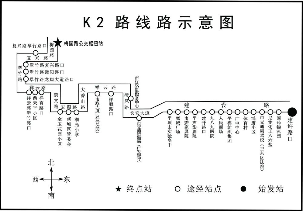 截图-2023年1月23日 11时0分49秒.png