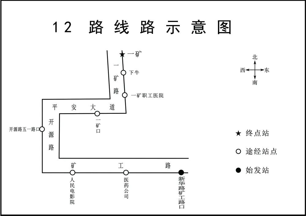 截图-2023年1月23日 10时31分3秒.png