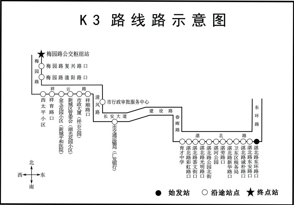 截图-2023年1月23日 11时1分24秒.png