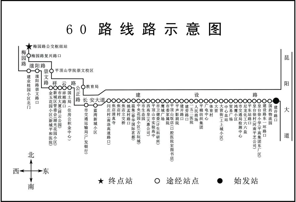 截图-2023年1月23日 10时55分16秒.png