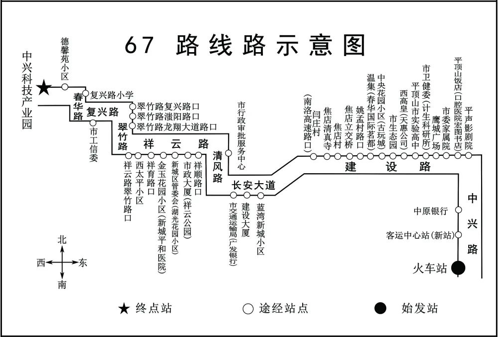 截图-2023年1月23日 10时57分33秒.png