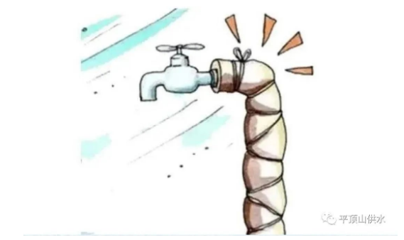 截图-2023年1月28日 9时40分40秒.png