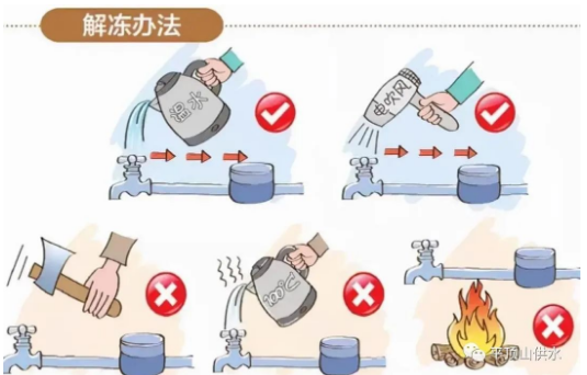 截图-2023年1月28日 9时41分13秒.png