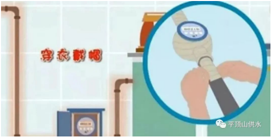 截图-2023年1月28日 9时40分55秒.png