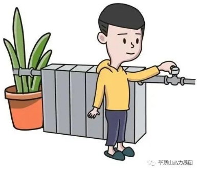 截图-2023年3月6日 8时38分31秒.png