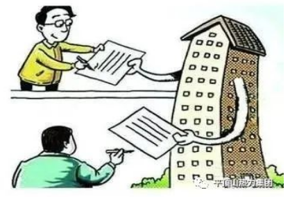 截图-2023年3月6日 8时42分34秒.png