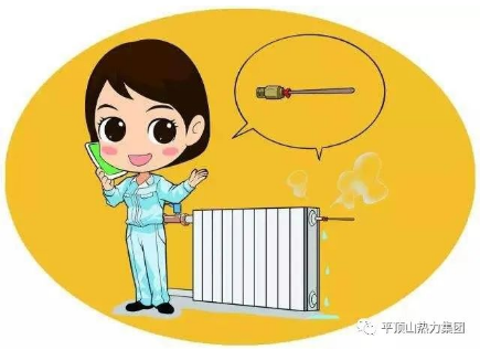 截图-2023年3月6日 8时39分22秒.png