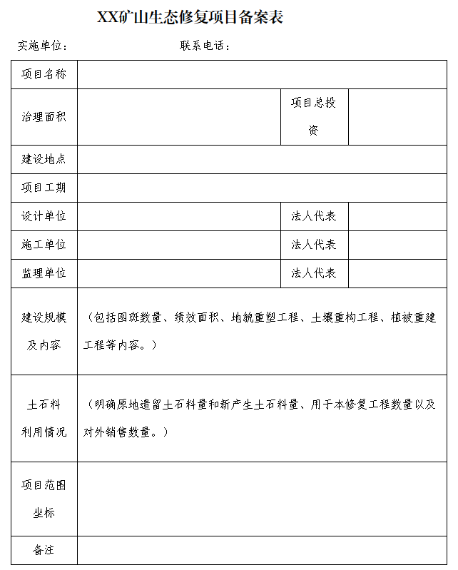 微信图片_20251121105006_94.jpg 微信图片_20251121105006_94.jpg