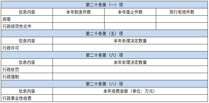 截图-2025年11月25日 15时40分5秒.png