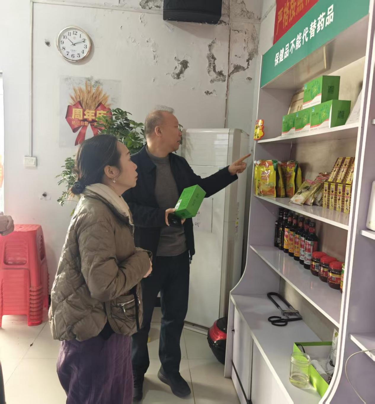 图片2.png 图片2.png