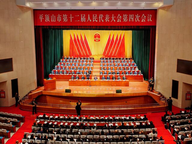 0913416718304220_content.jpg 0913416718304220_content.jpg