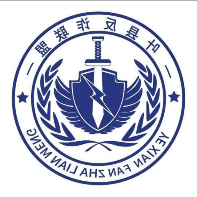世界杯app下载