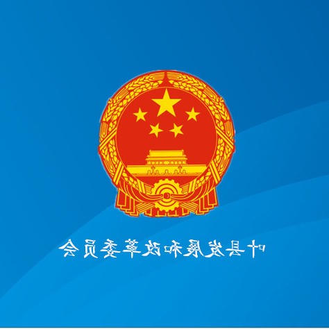 世界杯app下载