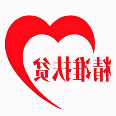 世界杯app下载