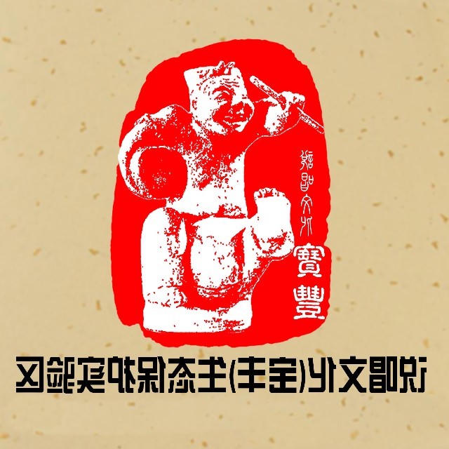 世界杯app下载
