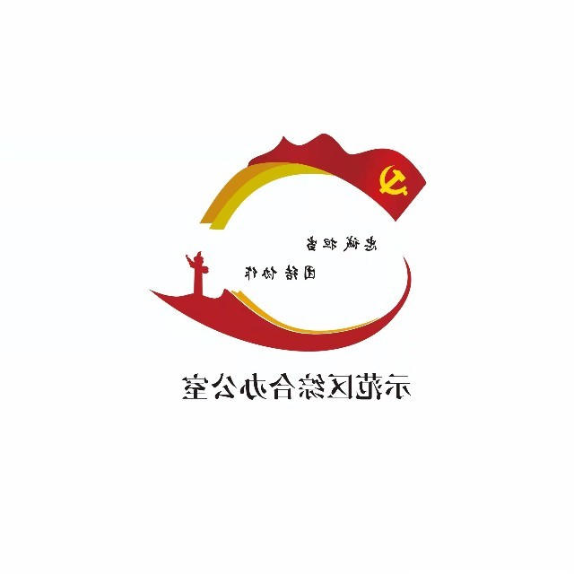世界杯app下载
