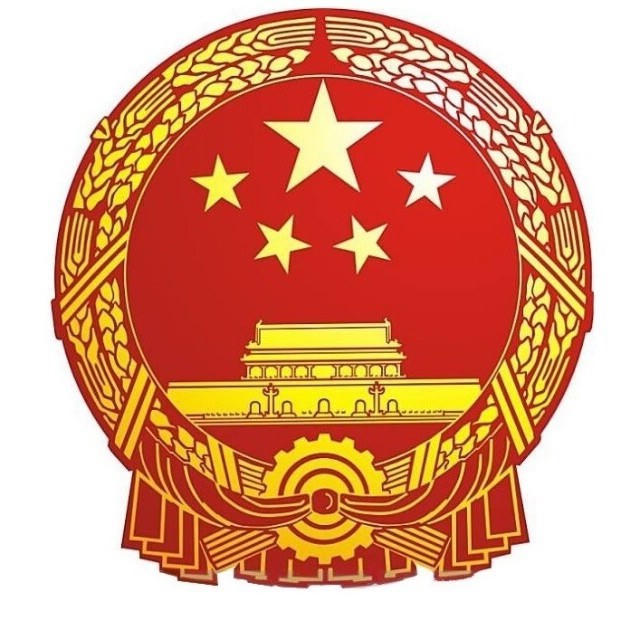 世界杯app下载
