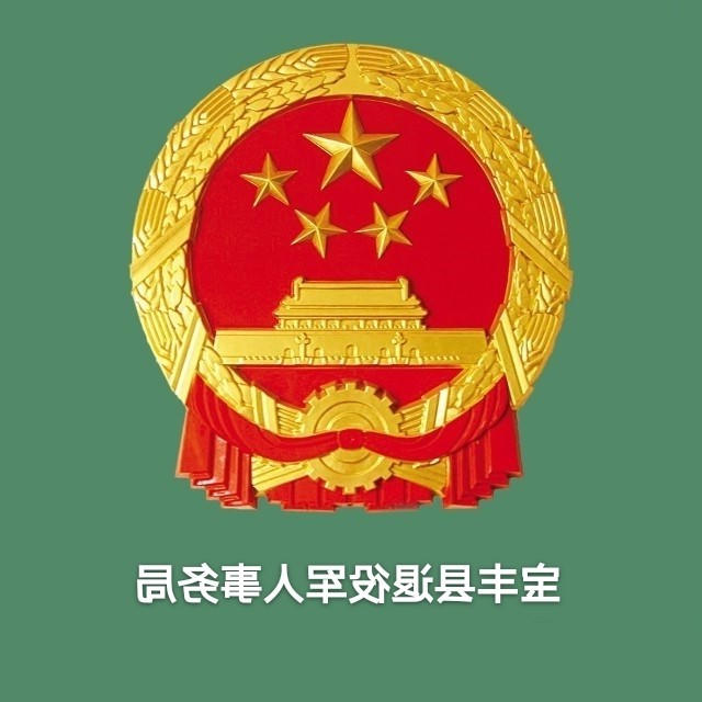 世界杯app下载
