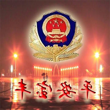 世界杯app下载