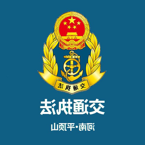 世界杯app下载