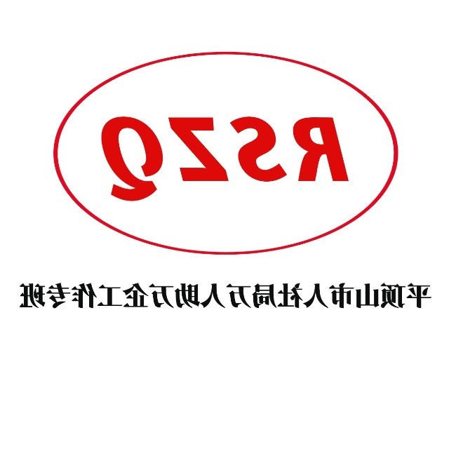 世界杯app下载