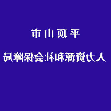 世界杯app下载