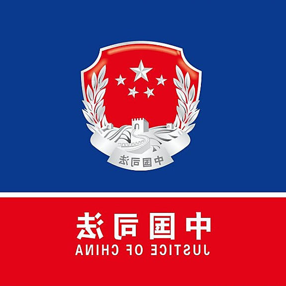 世界杯app下载