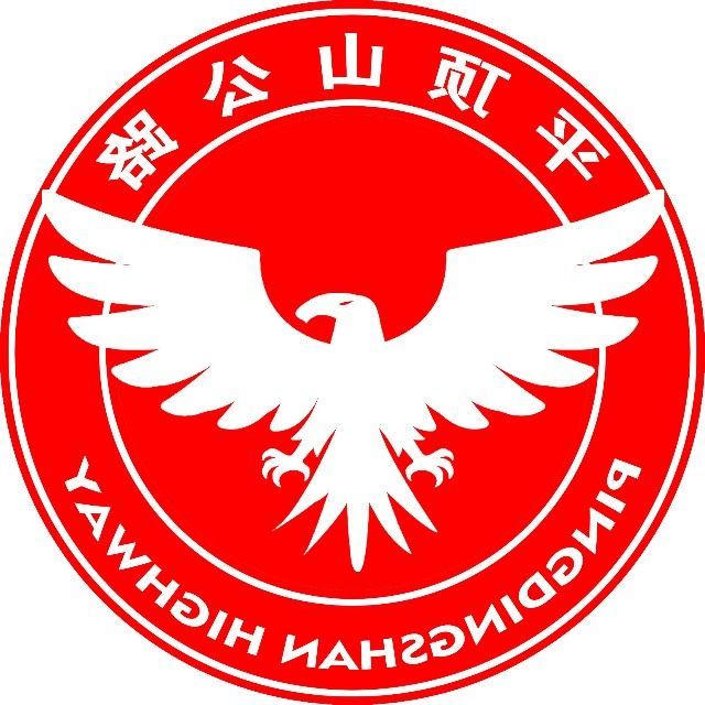 世界杯app下载