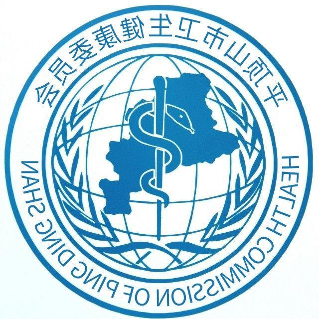 世界杯app下载