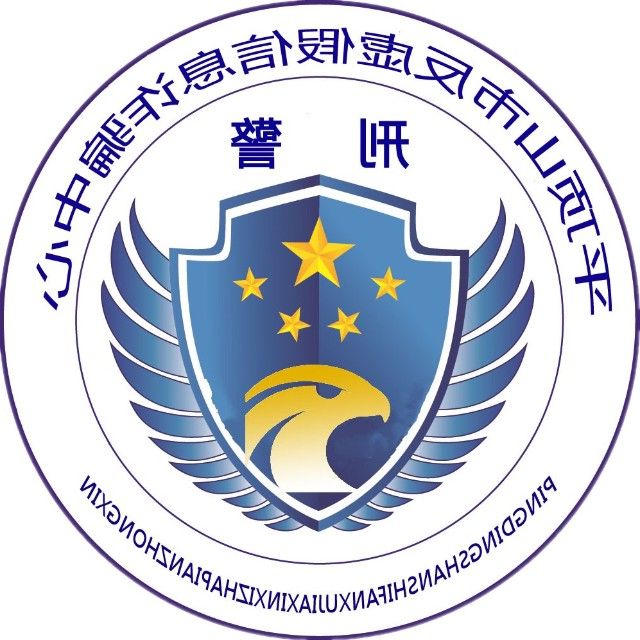 世界杯app下载