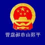世界杯app下载