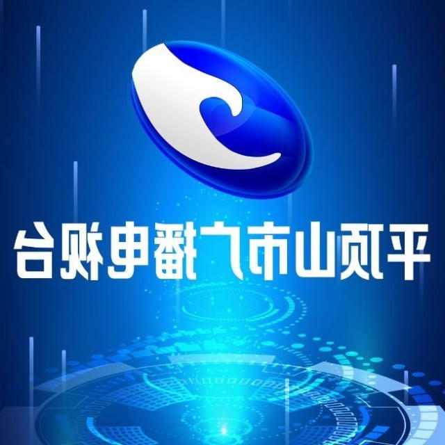 世界杯app下载