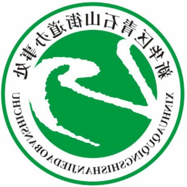 世界杯app下载