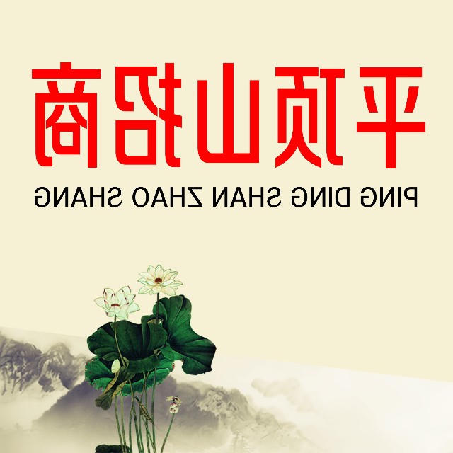 世界杯app下载