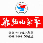 世界杯app下载