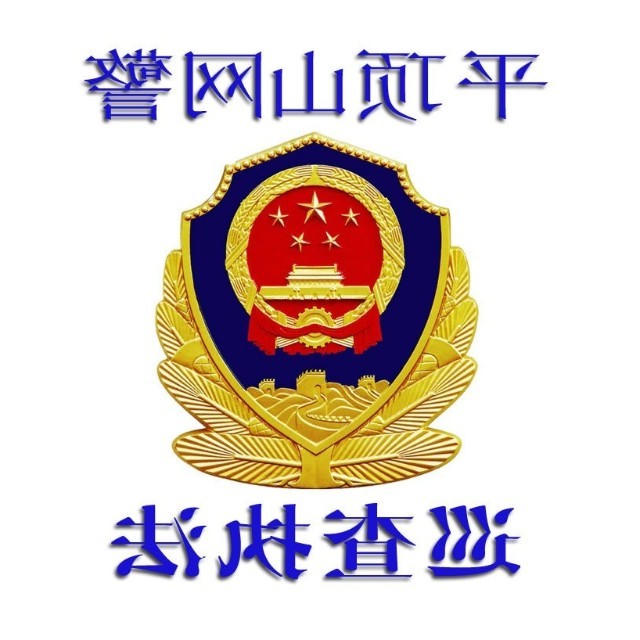世界杯app下载