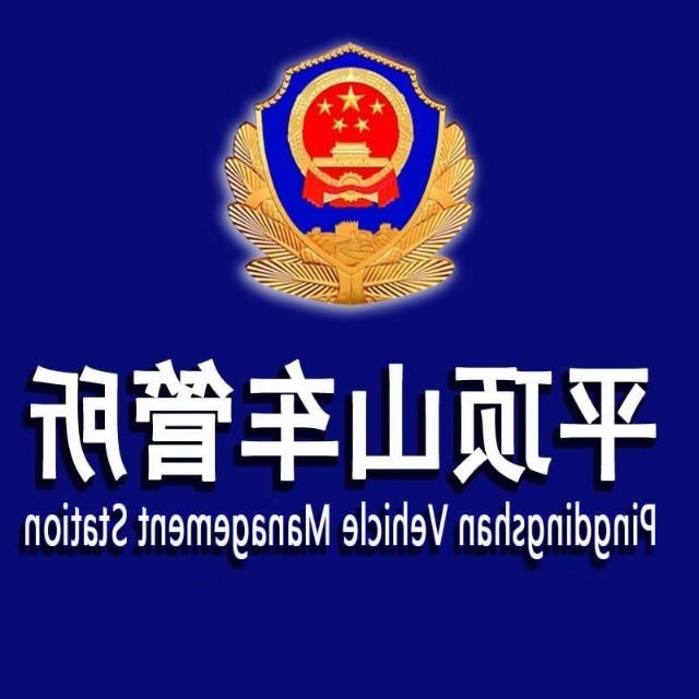 世界杯app下载
