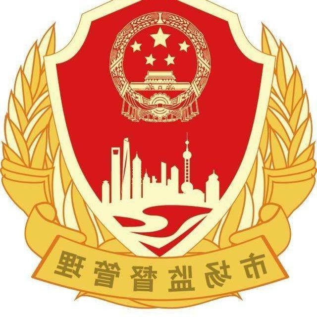 世界杯app下载