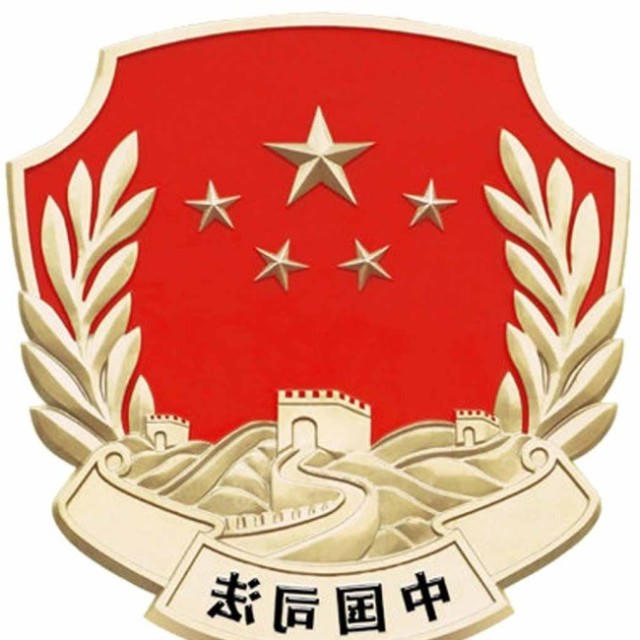 世界杯app下载