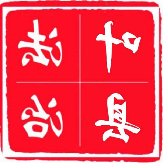 世界杯app下载