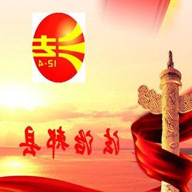 世界杯app下载